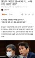 2026년 1월 5일 (월) 19:21 판의 섬네일