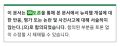 2026년 1월 5일 (월) 19:17 판의 섬네일