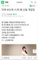2026년 1월 5일 (월) 19:16 판의 섬네일