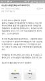 2026년 1월 5일 (월) 19:18 판의 섬네일