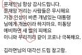 2026년 1월 5일 (월) 19:21 판의 섬네일
