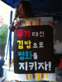 2026년 1월 5일 (월) 19:17 판의 섬네일