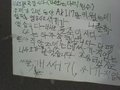 2026년 1월 5일 (월) 19:07 판의 섬네일