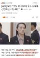 2026년 1월 5일 (월) 19:16 판의 섬네일