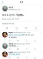 2026년 1월 5일 (월) 19:11 판의 섬네일