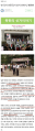 2026년 1월 5일 (월) 19:21 판의 섬네일