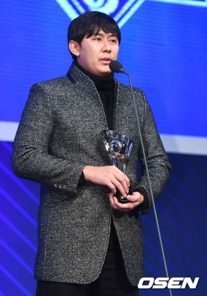 파일:장진용 상.jpg