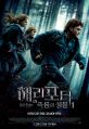 2026년 1월 5일 (월) 19:11 판의 섬네일