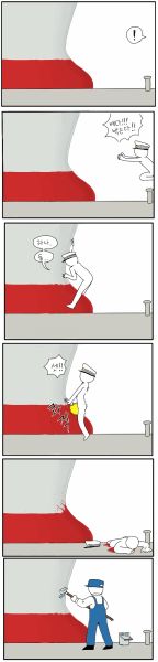 파일:배박캔트.jpg