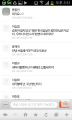 2026년 1월 5일 (월) 19:09 판의 섬네일