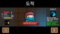 2026년 1월 5일 (월) 19:12 판의 섬네일