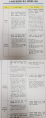 2026년 1월 5일 (월) 19:23 판의 섬네일