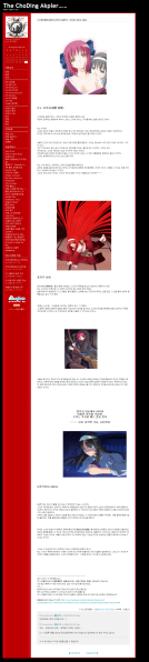 파일:Web 2948983648 b0eced75.png