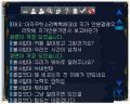 2026년 1월 5일 (월) 19:13 판의 섬네일