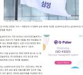 2026년 1월 5일 (월) 19:15 판의 섬네일