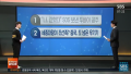 2026년 1월 5일 (월) 19:15 판의 섬네일