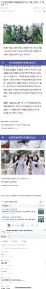 파일:응우옌꿔억느억.jpg