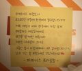 2026년 1월 5일 (월) 19:21 판의 섬네일