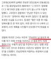 2026년 1월 5일 (월) 19:11 판의 섬네일