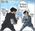 2026년 1월 5일 (월) 19:12 판의 섬네일