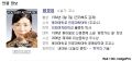 2026년 1월 5일 (월) 19:14 판의 섬네일