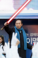 2026년 1월 5일 (월) 19:08 판의 섬네일