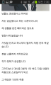 2026년 1월 5일 (월) 19:13 판의 섬네일