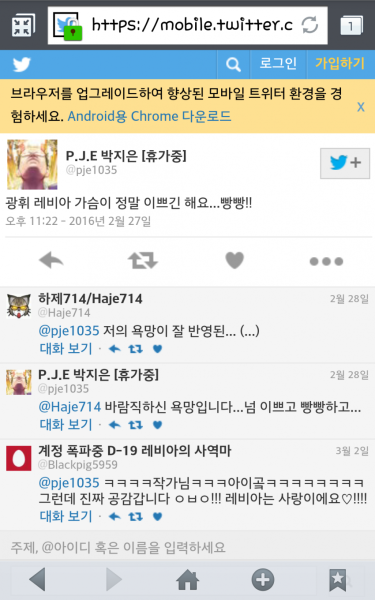 파일:우리식성상품화.png