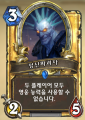 2026년 1월 5일 (월) 19:24 판의 섬네일