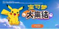 2026년 1월 5일 (월) 19:18 판의 섬네일
