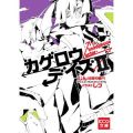 2026년 1월 5일 (월) 19:18 판의 섬네일