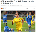 2026년 1월 5일 (월) 19:19 판의 섬네일