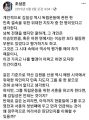 2026년 1월 5일 (월) 19:11 판의 섬네일