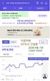 2026년 6월 24일 (수) 00:40 판의 섬네일