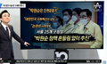 2026년 1월 5일 (월) 19:12 판의 섬네일