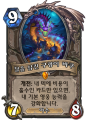 2026년 1월 5일 (월) 19:23 판의 섬네일
