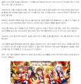 2026년 1월 5일 (월) 19:21 판의 섬네일