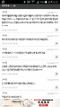 2026년 1월 5일 (월) 19:18 판의 섬네일