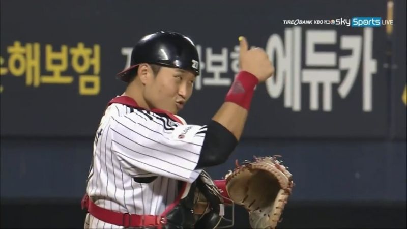 파일:유강남따봉.jpeg