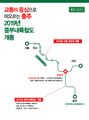 2026년 1월 5일 (월) 19:13 판의 섬네일
