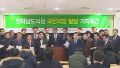 2026년 1월 5일 (월) 19:06 판의 섬네일