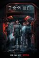 2026년 1월 5일 (월) 19:14 판의 섬네일