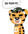 2026년 1월 5일 (월) 19:19 판의 섬네일