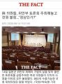2026년 1월 5일 (월) 19:13 판의 섬네일