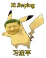 2026년 1월 5일 (월) 19:18 판의 섬네일