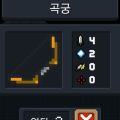 2026년 1월 5일 (월) 19:22 판의 섬네일