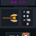 2026년 1월 5일 (월) 19:20 판의 섬네일