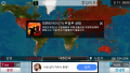 2026년 1월 5일 (월) 19:21 판의 섬네일