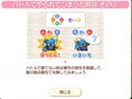 2026년 1월 5일 (월) 19:22 판의 섬네일