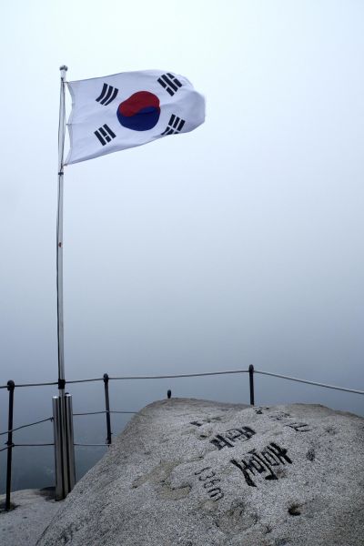 파일:태극기2.jpg